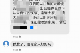 分期公司催收员被砍死：悲剧背后的行业困境