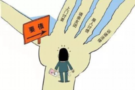 银行贷款催收提成：揭秘催收人员的收入来源与激励机制